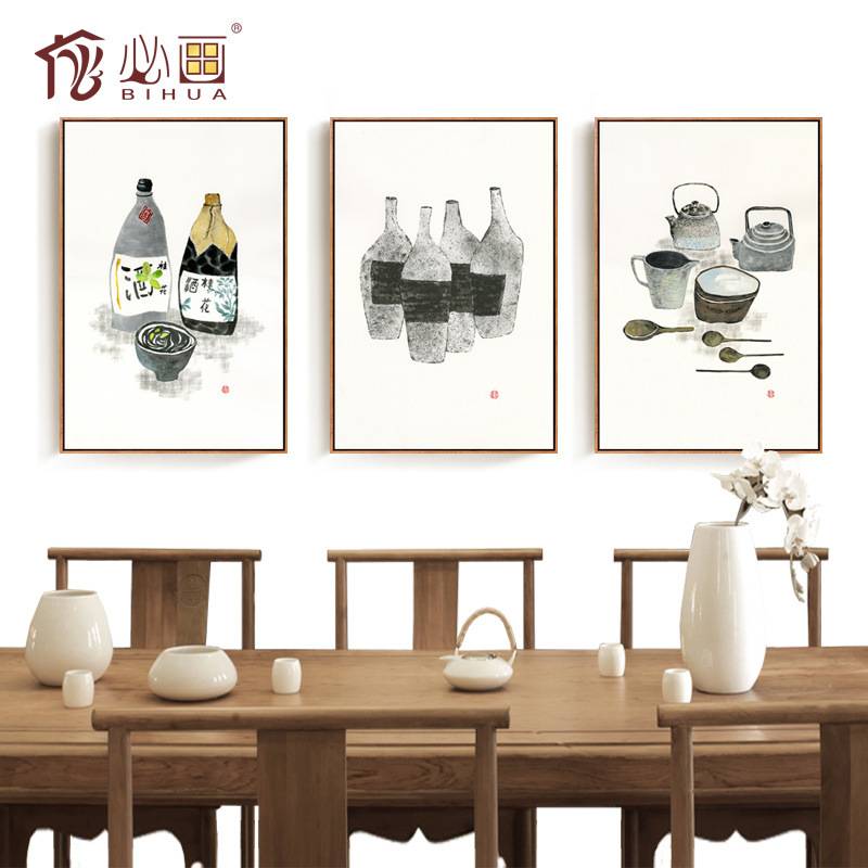 现代简约中式装饰画酒楼茶馆商业挂画餐厅有框画三联画新中式