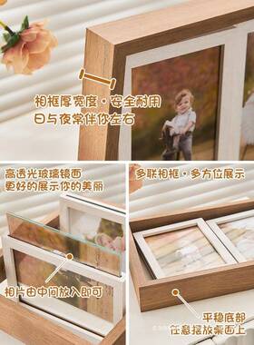 创意6寸7寸张木质双旋转相框摆台相面架多三六寸七寸联组合SHDE20