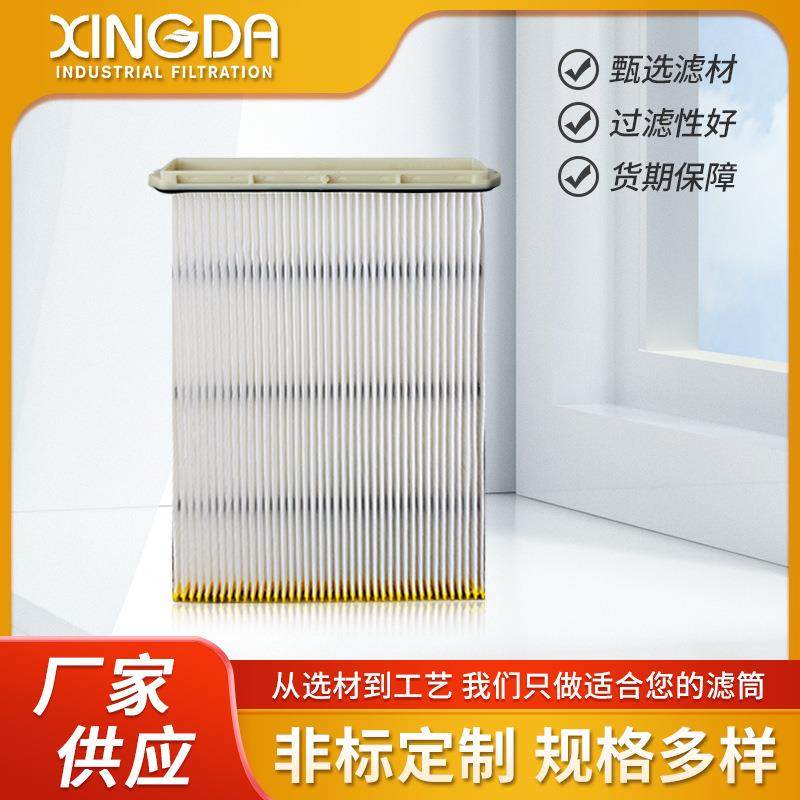 威埃姆除尘器滤芯仓顶除尘器滤芯威埃姆扁框滤芯WAM扁框除尘滤筒