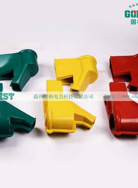 固柏电力HZ-系列 RW7熔断器绝缘护套/变压器桩头护套/电力防护罩