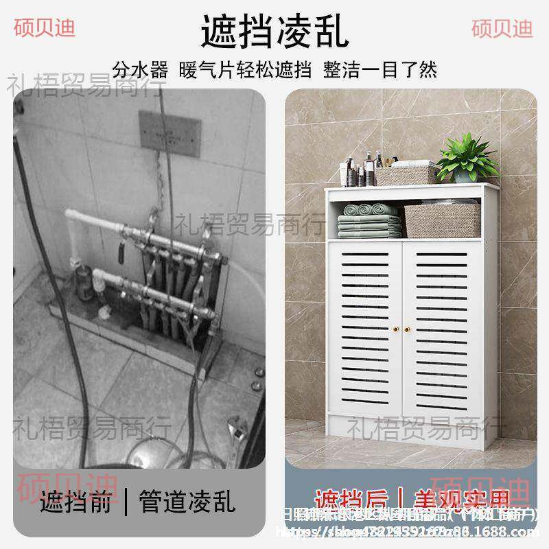 分水器遮挡柜地暖罩置物暖气装饰管道门丑箱新款市