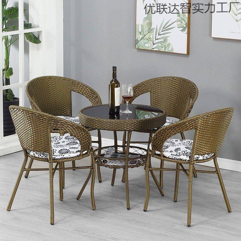 户外椅靠背椅椅子阳台休闲桌椅庭院藤椅三件套小编织茶几桌家用