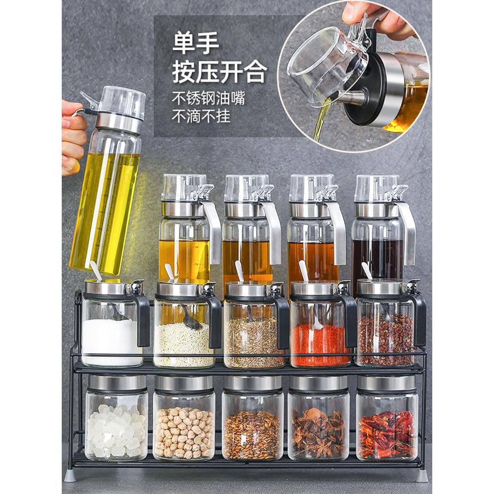 调料盒家用厨房调味料瓶组合装调味罐套装油盐酱醋调料品全套