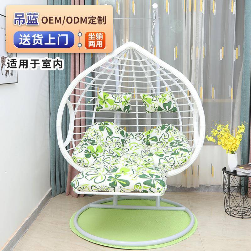 藤编鸟巢懒人吊床庭院卧室阳台单人吊篮双人粗藤摇篮椅摇椅悬挂式