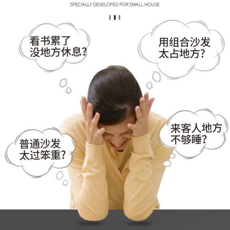 可折叠沙发床单人两用简易现代多功能懒人网红沙发双人沙发床家用