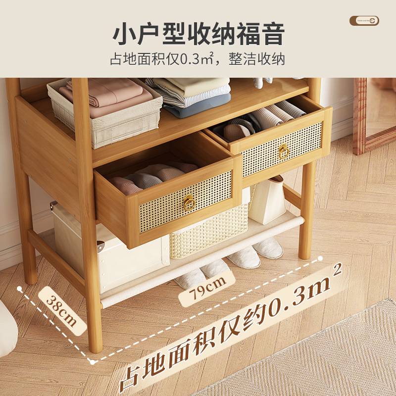 衣帽架落地家用卧室多功能挂衣架客厅置物架简约现代带抽衣服架子