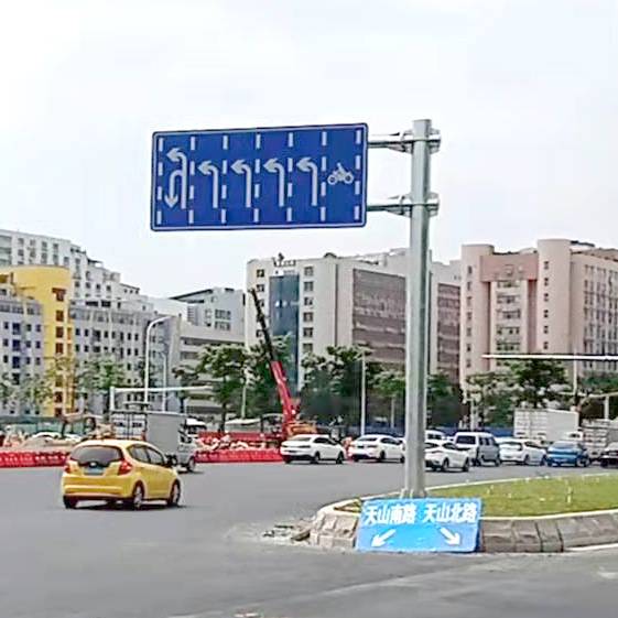 交通标志牌杆 反光膜指示牌铝制F杆道路指示牌车道引导热镀锌材质