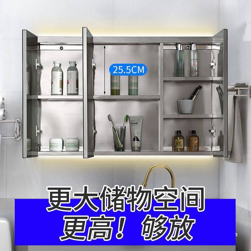 浴室不锈钢镜柜单独挂墙式卫生间镜箱镜子带灯储物柜新款收纳凉压