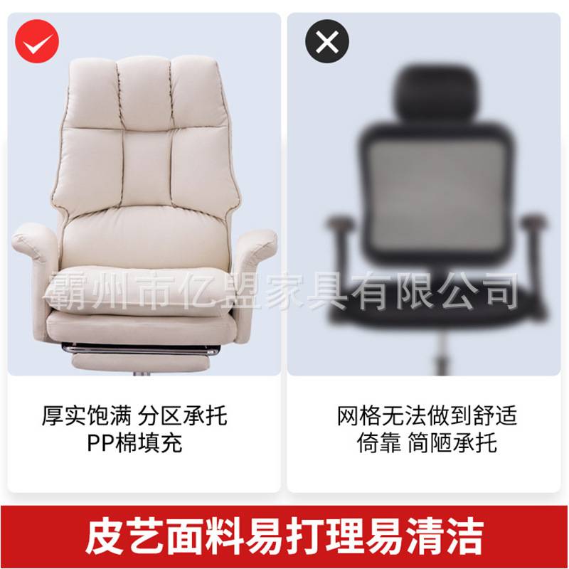 软包电脑椅休闲办公座椅书房沙发椅久坐舒适书桌椅厂家直销人体