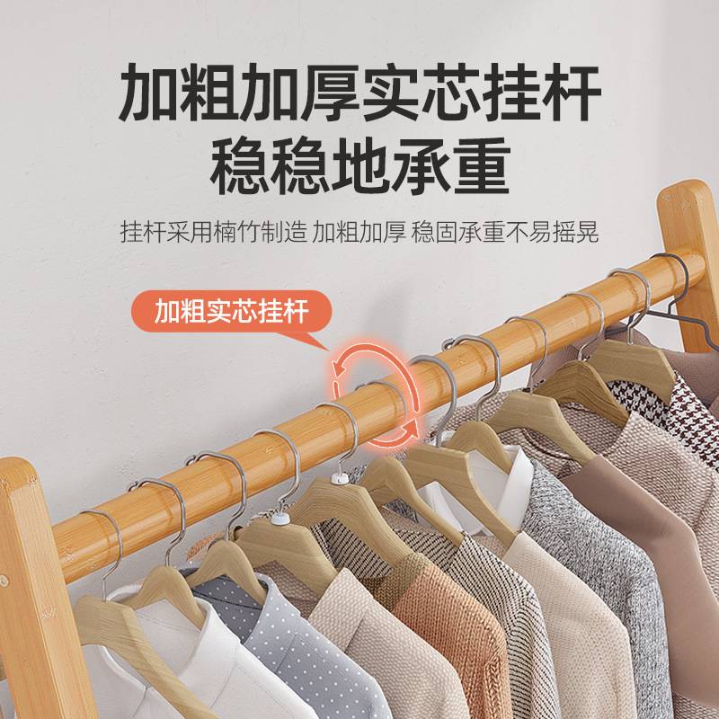开放式衣柜放衣神器一件起批衣帽架挂衣架落地可移动置物架挂包架