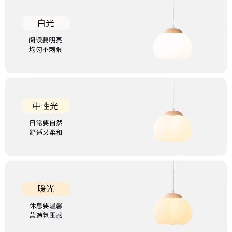 奶油风简约吊线灯床头吊灯2025新款主卧室温馨浪漫法式小吊灯原木