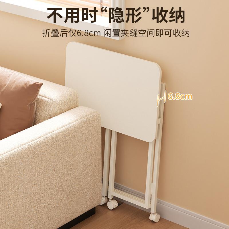 Q*折叠书桌家用电脑桌学生简易桌子儿童学习桌宿舍小桌子移动折叠