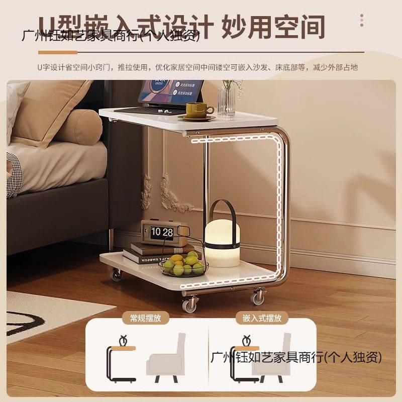 移动沙发边几茶几带轮家用宿舍卧室床头置物架客厅网红铁艺小桌子