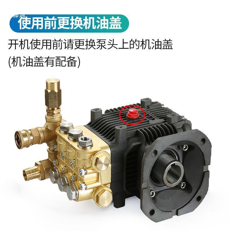 压清洗机泵头商用洗车机泵头总成加湿泵机头陶瓷柱塞泵全铜
