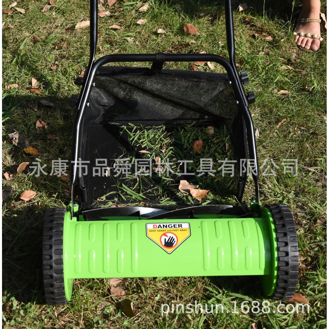 手推式割草机 手推草坪机16寸无动力无引擎卷筒剪草机 有集草袋