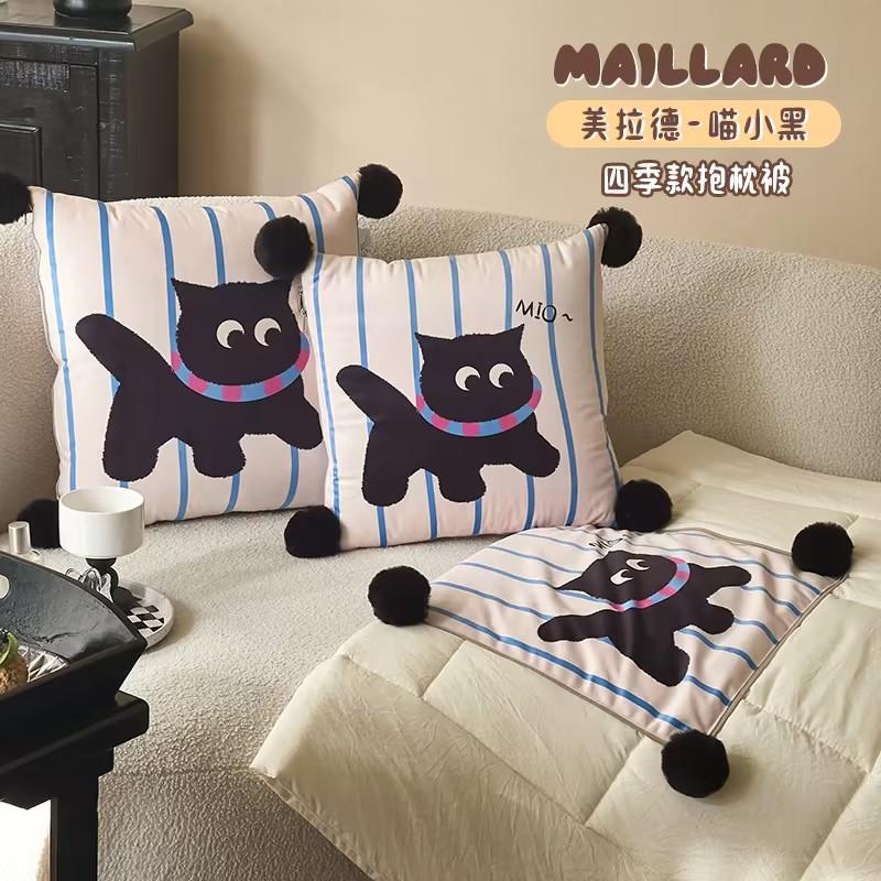 美拉德抱枕被子两用折叠汽车靠垫被加厚办公室午休空调被沙发靠枕