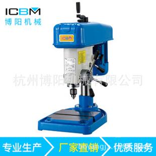 人工数控立式 金属台钻 组合钻床 全新通用Z406C型台式