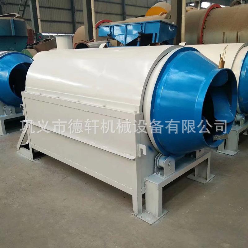 多功能核桃仁烘干机 卧式滚筒五谷杂粮干果电炒锅 芝麻滚筒烘干机