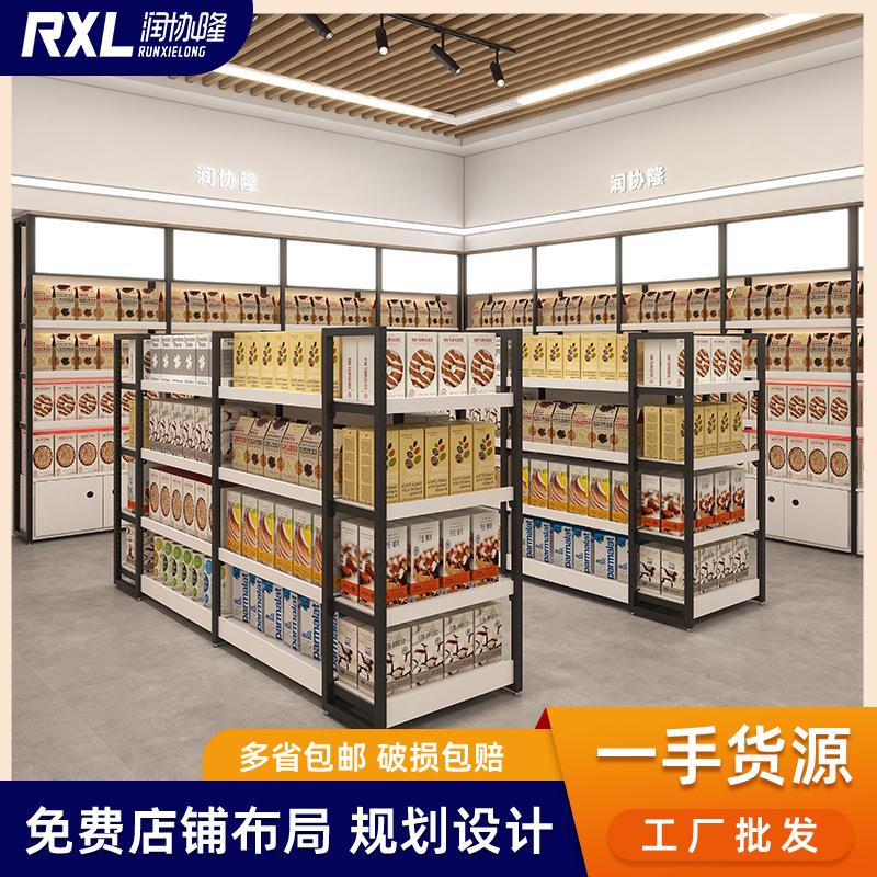 钢木货架中岛铁木结合货架展示架便利店零食店母婴店商超货架