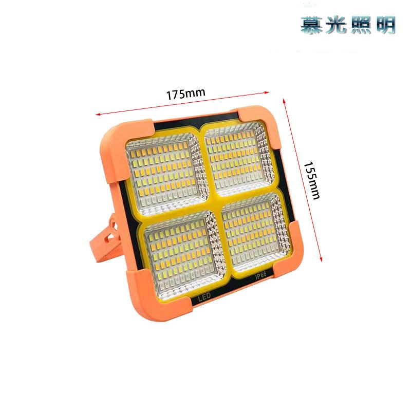 太阳能LED充电灯家用停电应急灯夜市摆摊地摊灯户外露营爆亮