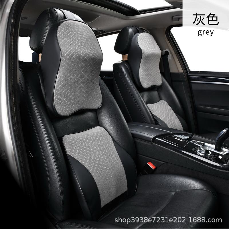 汽车腰靠护腰颈枕腰托可拆洗弹性记忆棉柔软舒适四季通用车载靠垫