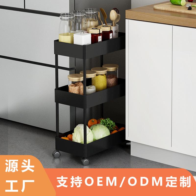厨房窄缝置物架卫生间浴室落地杂物架冰箱角落整理多层收纳小推车
