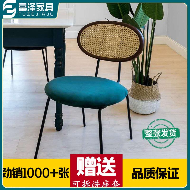 富泽家具小红书法式中古风餐厅客厅小户型金属藤编靠背餐椅餐桌椅