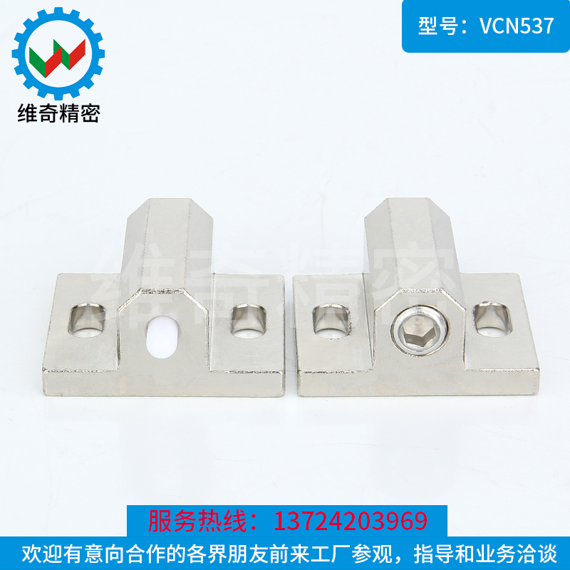 特别用途滑块柱塞 PKM42/PKM41-H10/15/20 弹簧柱塞VCN537定位柱