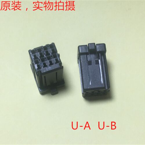 MCA电梯小五指键盘线 原装正品  J11DF-08V-KX,可直接拍当天发货