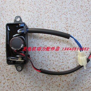 SWWAFUJI泽藤汽油发电机调压器SH6500调压器 SH7600EX调压器 AVR
