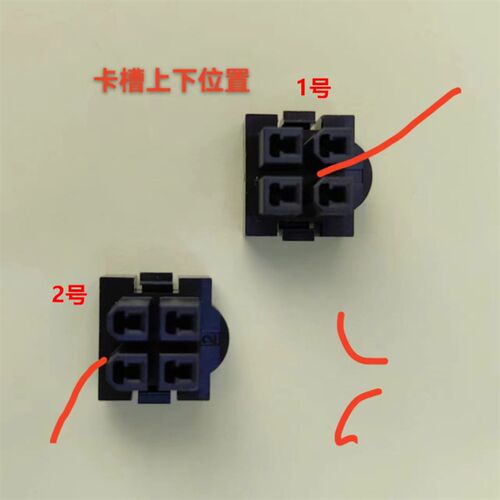 电机动力插头 A06B-6114-K232/E-直头-替代MOLEX停产件55618-0401