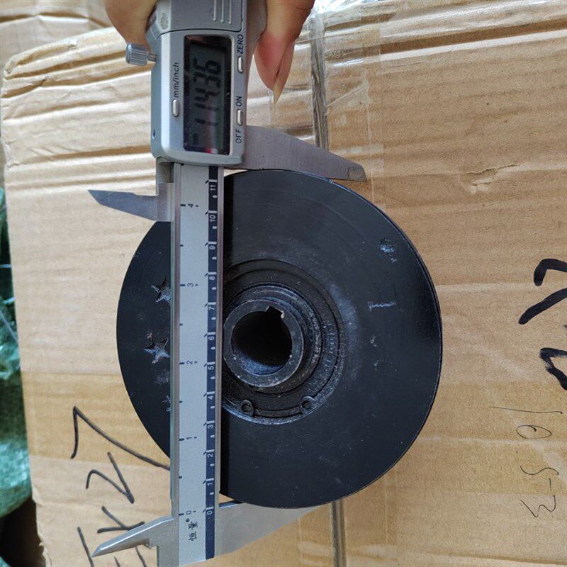 单槽A型离合器块皮带轮 直径115mm 轴径20mm 厚度49mm 平板夯专用