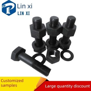 10.9S级钢结构大六角螺栓扭剪型高强度螺钉M16M18M20M22M24M30