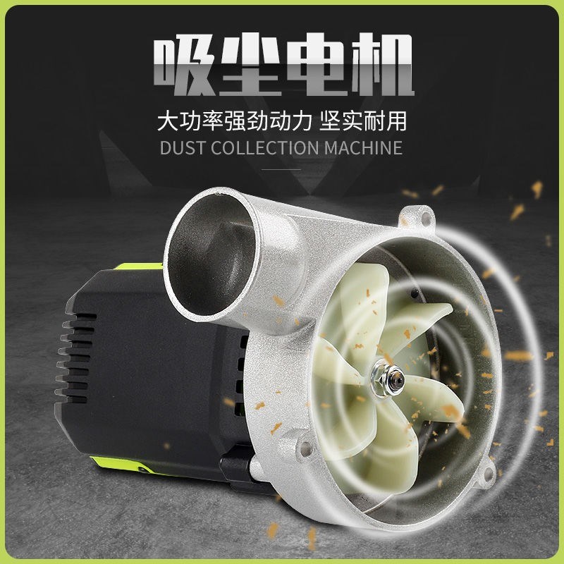海德威1500瓦升级子母锯专用吸尘器木工切割锯改装吸尘机器010030 - 实物图