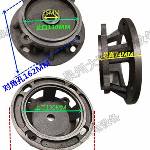 离心泵配件SW ISG40/50/65-125 0.75KW管道泵底座 叶轮 支架 泵盖