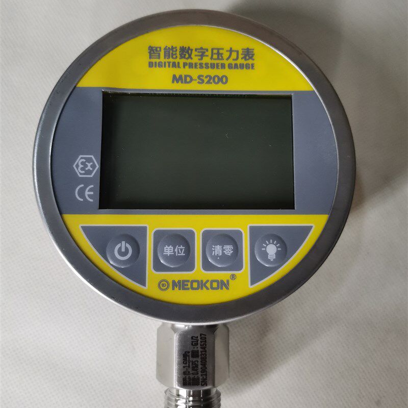 上海全不锈钢精密数字压力表0.4级Y100表面智能数显表MD-S200工程