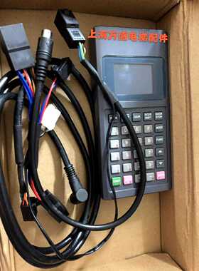 日立电梯操作器GHP-II编码调试手编 MCA HGP GVF3手持编程服务器