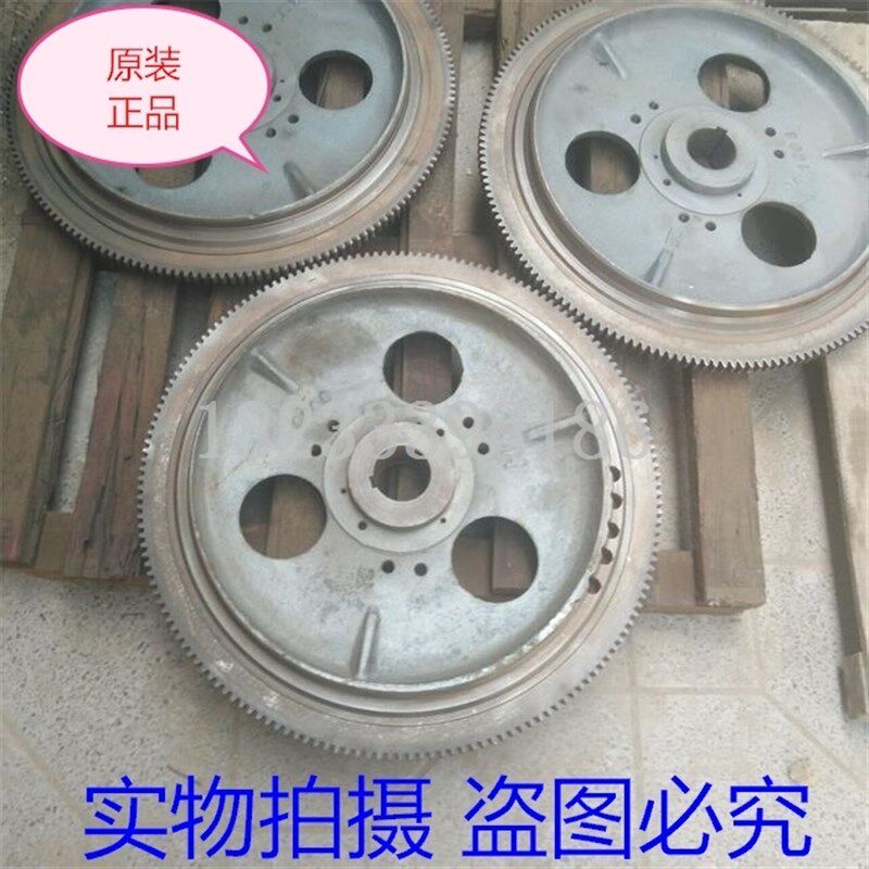 CF1125/CF1130/CF28/CF30电起动飞轮/常发柴油机原厂配件168齿