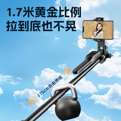 K31全金属手机拍照三脚架