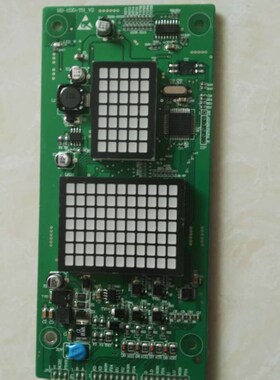 电梯配件/东芝电梯/外呼板/显示板/程序/ND-SDD-TH-V2/CV626/全新