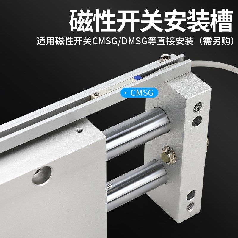 亚德客型双杆双轴滑台气缸STWA10/16/20/25/32-25/50/75/100/150S,搬运/仓储/物流设备,其他起重搬运设备,淘宝优惠券,粉丝福利购,淘宝优惠卷