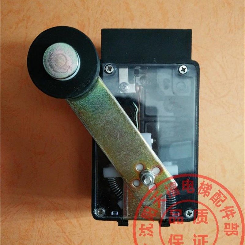 电梯配件/东芝/限位开关/极限开关/RLU1/RLU2/QLU3/QLU4/LSE133,纺织面料/辅料/配套,服装加工设备,淘宝优惠券,粉丝福利购,淘宝优惠卷