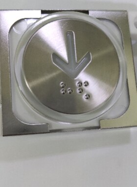 电梯配件/东芝电梯/按钮/A5P00032P001/P005/5V/24V/PB24N-1/全新