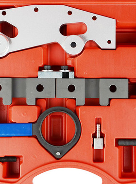 宝马525i 530 730i X5 M52 M54 M56 3.0发动机凸轮轴正时专用工具