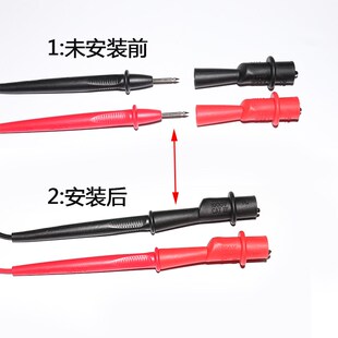 UT39A 直插2mm表笔鳄鱼夹兼容万用表表笔鳄鱼夹UT33B UT136B