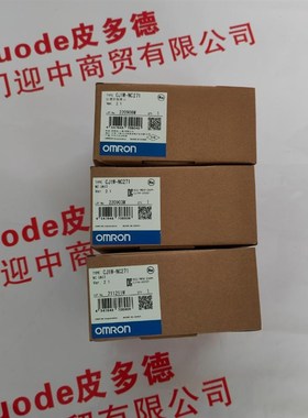 XW4B-05C4-TF-D XG5M-4035-N XG5S-2001 XG5S-4022 DWT-A01连接器