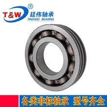 进口轴承 EC6207/P54X2 EC-SC07B37 汽车压缩机轴承 35*72*14非标