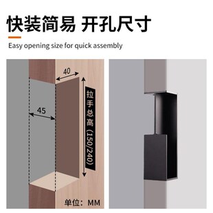 德系工业风口袋门隐形拉手嵌入式隐藏玻璃推拉门内嵌木门移门把手