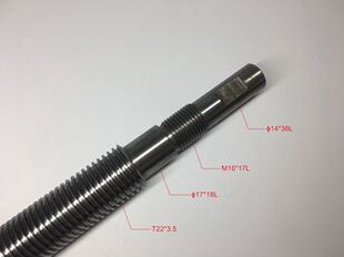 南通618磨床前后Y轴丝杆铜套