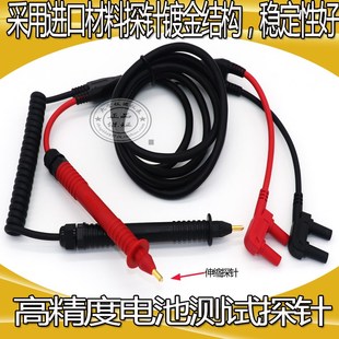 3540低电阻测试仪毫欧表微欧计3227 低电阻测试